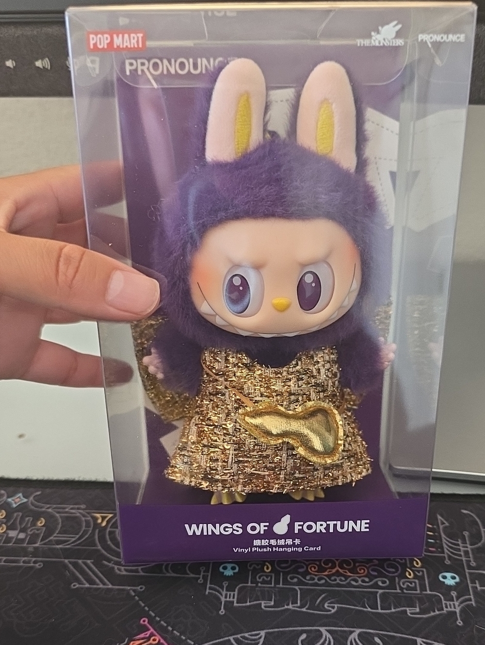 POP MART  Labubu Wings of Fortune Plush Figure - Purple & Gold